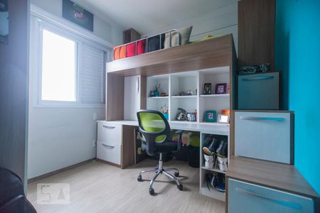 Apartamento para alugar com 86m², 3 quartos e 1 vaga Apartamento para alugar com 86m², 3 quartos e 1 vagaQuarto 2