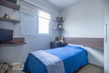 Apartamento para alugar com 86m², 3 quartos e 1 vaga Apartamento para alugar com 86m², 3 quartos e 1 vagaQuarto 1