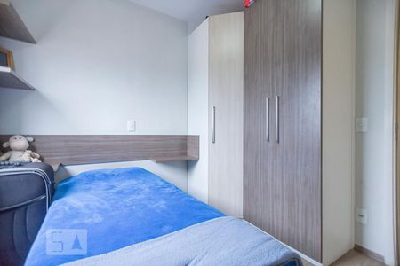 Apartamento para alugar com 86m², 3 quartos e 1 vaga Apartamento para alugar com 86m², 3 quartos e 1 vagaQuarto 1