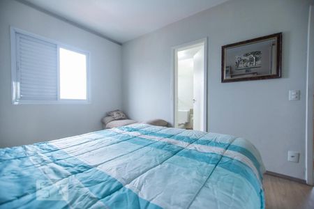 Apartamento para alugar com 86m², 3 quartos e 1 vaga Apartamento para alugar com 86m², 3 quartos e 1 vagaSuite