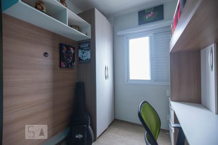 Apartamento para alugar com 86m², 3 quartos e 1 vaga Apartamento para alugar com 86m², 3 quartos e 1 vagaQuarto 2