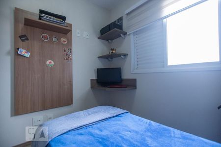 Apartamento para alugar com 86m², 3 quartos e 1 vaga Apartamento para alugar com 86m², 3 quartos e 1 vagaQuarto 1