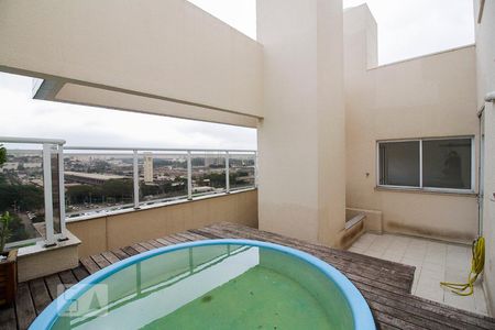 Apartamento à venda com 100m², 2 quartos e 2 vagas Apartamento à venda com 100m², 2 quartos e 2 vagasPiscina