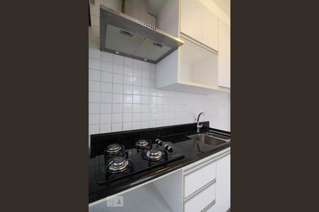 Apartamento à venda com 100m², 2 quartos e 2 vagas Apartamento à venda com 100m², 2 quartos e 2 vagasCozinha