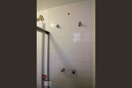 Apartamento à venda com 100m², 2 quartos e 2 vagas Apartamento à venda com 100m², 2 quartos e 2 vagasBanheiro