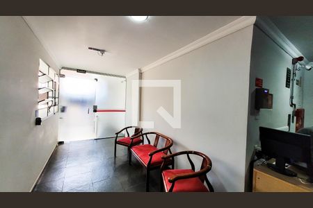 Apartamento para alugar com 79m², 1 quarto e sem vagaÁrea comum