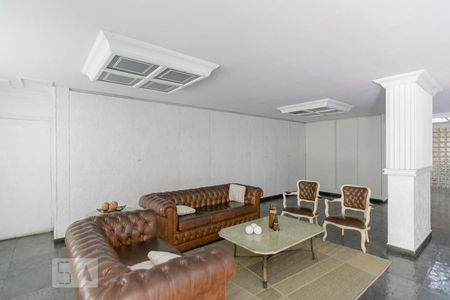 Apartamento para alugar com 171m², 2 quartos e 1 vaga Apartamento para alugar com 171m², 2 quartos e 1 vagaHall de Serviço