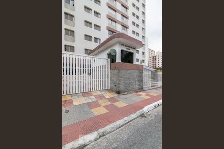 Apartamento para alugar com 171m², 2 quartos e 1 vaga Apartamento para alugar com 171m², 2 quartos e 1 vagaFachada