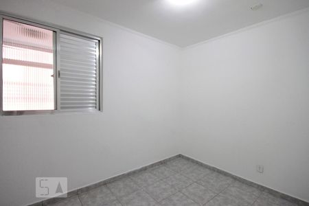 Quarto 1 de apartamento à venda com 2 quartos, 86m² em Consolação, São Paulo