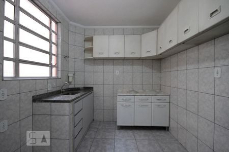 Apartamento à venda com 86m², 2 quartos e sem vagaCozinha