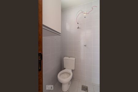 Apartamento à venda com 95m², 2 quartos e 2 vagasBanheiro Serviço