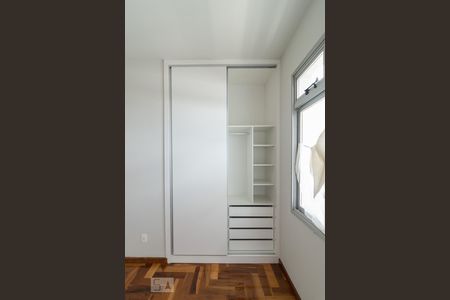 Apartamento à venda com 95m², 2 quartos e 2 vagasQuarto 2