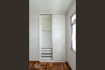 Apartamento à venda com 95m², 2 quartos e 2 vagasQuarto 2