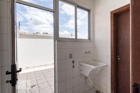 Apartamento à venda com 95m², 2 quartos e 2 vagasÁrea de Serviço