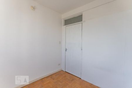 Quarto de kitnet/studio para alugar com 1 quarto, 39m² em Santa Cecília, São Paulo