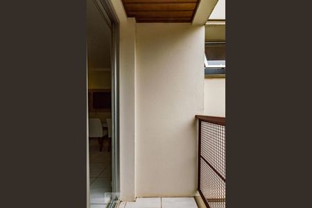 Varanda de apartamento para alugar com 1 quarto, 50m² em Jardim Novo São José, Campinas