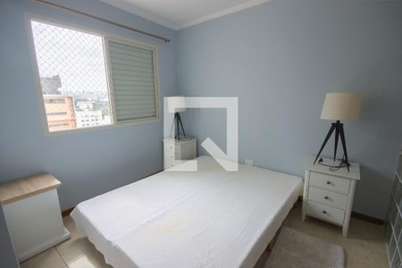 Suíte 1 de apartamento para alugar com 2 quartos, 78m² em Vila Nova Conceição, São Paulo