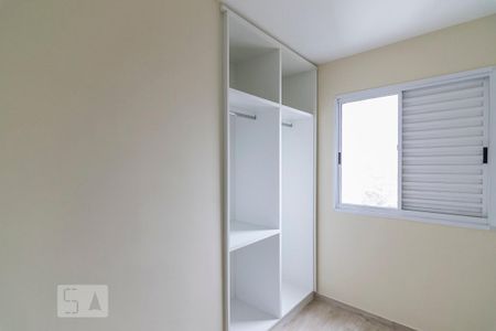 Apartamento para alugar com 60m², 3 quartos e 1 vaga Apartamento para alugar com 60m², 3 quartos e 1 vagaQuarto 3 Closet