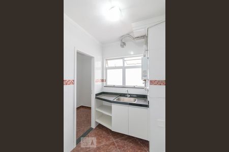 Apartamento para alugar com 104m², 2 quartos e 2 vagasÁrea de Serviço