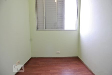 Apartamento à venda com 84m², 2 quartos e 1 vagaSuíte