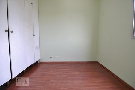 Quarto  de apartamento à venda com 2 quartos, 84m² em Butantã, São Paulo