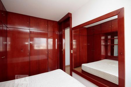 Suíte de apartamento à venda com 1 quarto, 39m² em Consolação, São Paulo