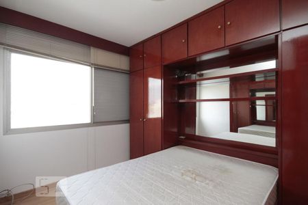 Suíte de apartamento à venda com 1 quarto, 39m² em Consolação, São Paulo