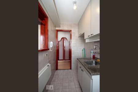 Apartamento à venda com 39m², 1 quarto e 1 vagaCozinha