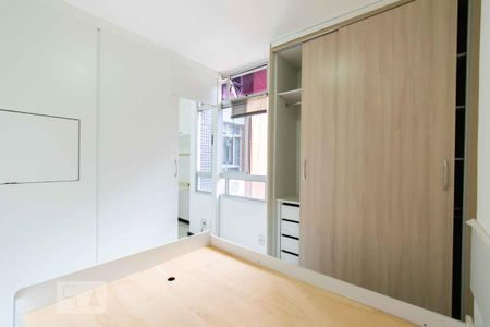 Apartamento para alugar com 27m², 1 quarto e 1 vaga Apartamento para alugar com 27m², 1 quarto e 1 vagaQuarto