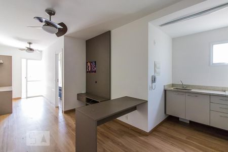 Sala de apartamento para alugar com 1 quarto, 47m² em Centro, São Paulo