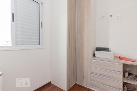 Apartamento à venda com 80m², 2 quartos e 2 vagasQuarto 2