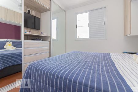 Apartamento à venda com 80m², 2 quartos e 2 vagasQuarto suíte 