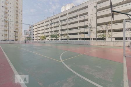 Apartamento à venda com 80m², 2 quartos e 2 vagasQuadra