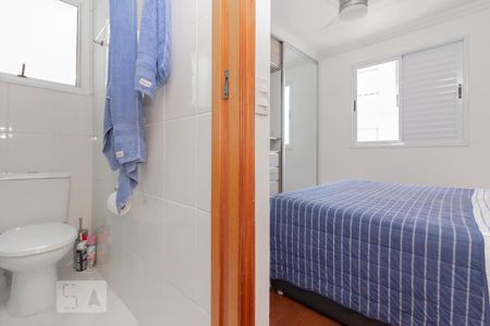 Apartamento à venda com 80m², 2 quartos e 2 vagasQuarto suíte 