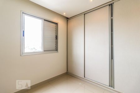 Apartamento para alugar com 65m², 2 quartos e 2 vagasSuíte