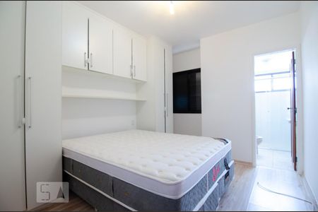 Apartamento à venda com 97m², 3 quartos e 2 vagasSuite