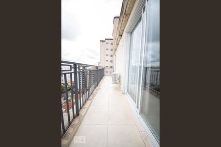 Varanda de apartamento para alugar com 1 quarto, 48m² em Cambuí, Campinas