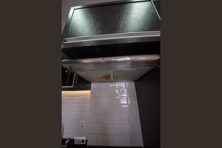 Apartamento para alugar com 48m², 1 quarto e 1 vagaCozinha