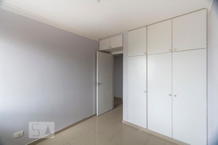 Apartamento à venda com 65m², 2 quartos e 2 vagasQuarto 1