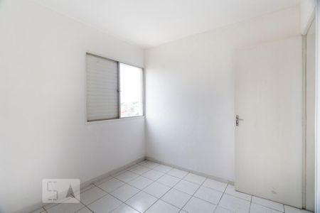 Apartamento para alugar com 56m², 2 quartos e 1 vagaQuarto 2