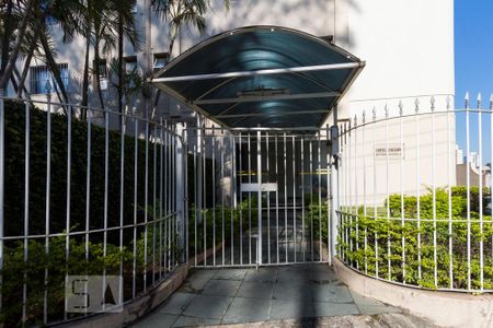 Apartamento para alugar com 56m², 2 quartos e 1 vagaFachada