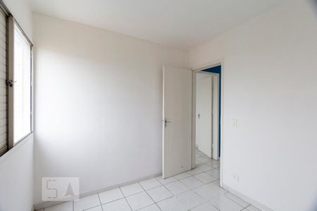 Apartamento para alugar com 56m², 2 quartos e 1 vagaQuarto 2
