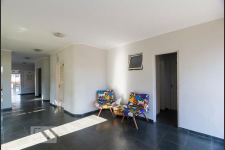 Apartamento para alugar com 56m², 2 quartos e 1 vagaHall social