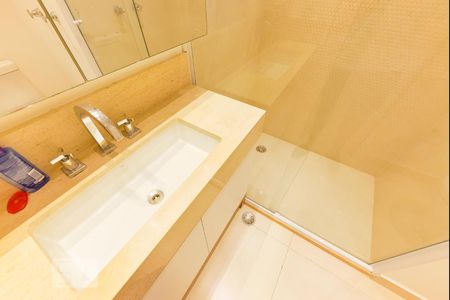 Apartamento para alugar com 87m², 2 quartos e 2 vagas Apartamento para alugar com 87m², 2 quartos e 2 vagasBanheiro Suite 1