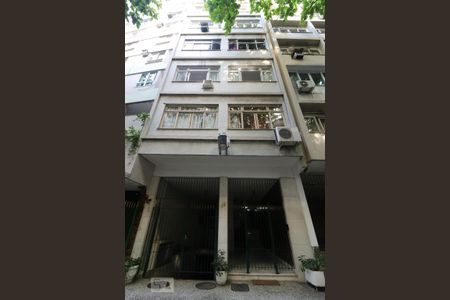 Apartamento para alugar com 80m², 2 quartos e sem vaga Apartamento para alugar com 80m², 2 quartos e sem vagaFachada