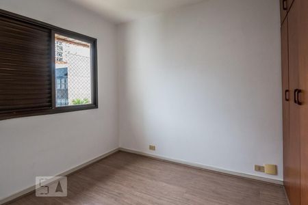 Apartamento à venda com 100m², 3 quartos e 2 vagasQuarto 1