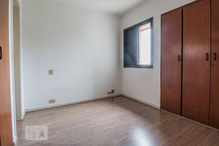 Apartamento à venda com 100m², 3 quartos e 2 vagasSuíte