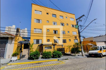 Apartamento à venda com 55m², 2 quartos e 1 vagaFachada do Condomínio