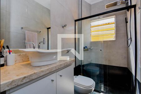 Apartamento à venda com 55m², 2 quartos e 1 vagaBanheiro