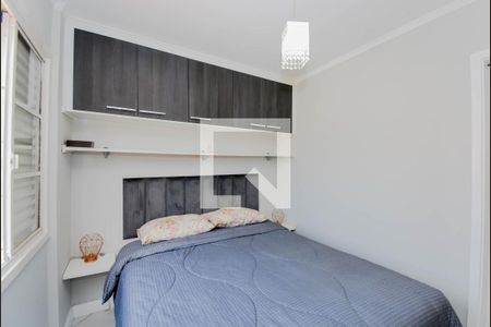 Apartamento à venda com 55m², 2 quartos e 1 vagaQuarto 2
